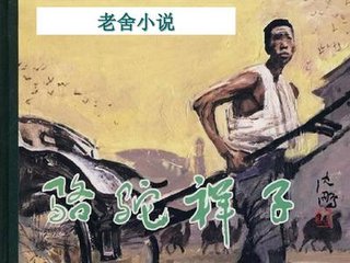 暴走黑料在线免费在线看