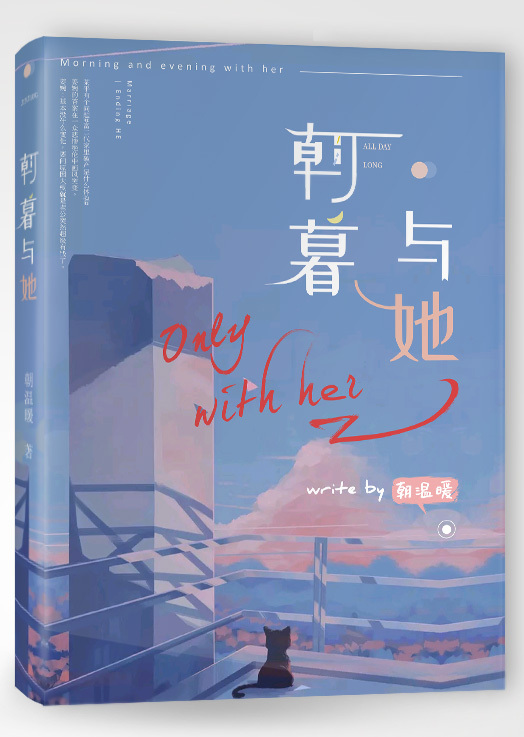 含羞草研究所备用网址